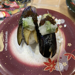 Kaitensushi Sushimaru - 