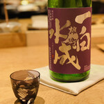 紀尾井町 三谷 - 