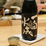 紀尾井町 三谷 - 