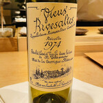 紀尾井町 三谷 - 