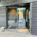 紀尾井町 三谷 - 