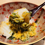 紀尾井町 三谷 - 