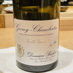 紀尾井町 三谷 - 