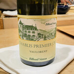 紀尾井町 三谷 - 