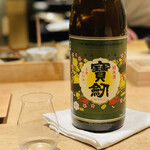 紀尾井町 三谷 - 