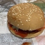 バーガーキング - 