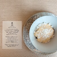 SALONE TOKYO - 