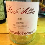 カスレ - ロザルバ 2011 ピエールパオロ ペコラーリ