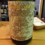 カスレ - Ponte ditoi