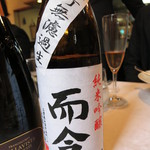 ウシマル - ＜2013年3月＞