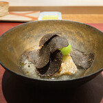 イル アオヤマ - 