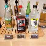 スーパーホテル - 