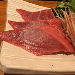 Maguro Shokudou Marin - 