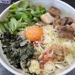 てっぺん - 