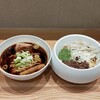 人類みな麺類 Premium