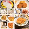 旬食酒房 こと
