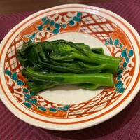 家寶 跳龍門 - 
