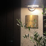 Crony - 