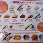 メニュー写真 : アンナミラーズ ウィング高輪店 （Anna Miller's