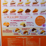 メニュー写真 : アンナミラーズ ウィング高輪店 （Anna Miller's