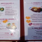 メニュー写真 : アンナミラーズ ウィング高輪店 （Anna Miller's