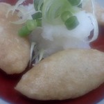 そば工房 玉江 - ピロシキみたい