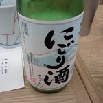 そば工房 玉江 - ずばり、にごり酒