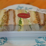 グレンドール - ミックスサンド