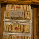 グレンドール - 