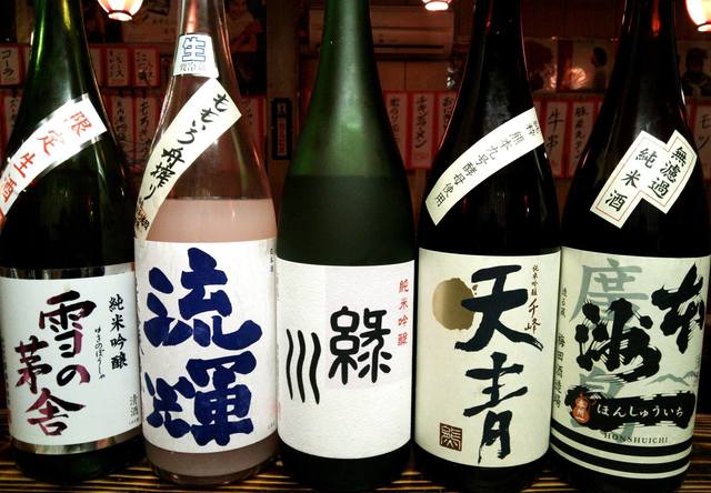 夕日家 やきとり（ユウヒハウス） - 鶴岡（焼き鳥）の写真