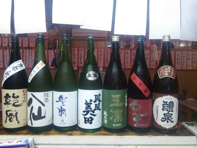 夕日家 やきとり（ユウヒハウス） - 鶴岡（焼き鳥）の写真