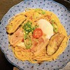 Goemon - イベリコ豚と夏野菜づくしのほくばりスパゲティ(醤油バター)