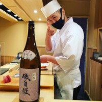 鮨結う翼 - 