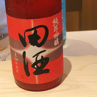 日本料理 研野 - 