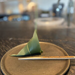 櫻井焙茶研究所 - 麩饅頭