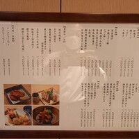 東京竹葉亭 南御堂店 - 