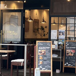 アルペンジロー - 