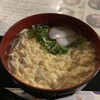 京 聖護院 早起亭うどん