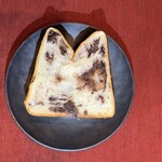 Heart Bread ANTIQUE - 