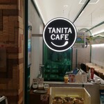 Tanita Kafe - 