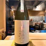 車力門 おの澤 - 