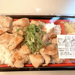 Keitarou - とりしょうが弁当　740円