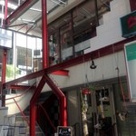 ビオディナミコ - 