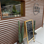 ハチマルハチカフェ - 