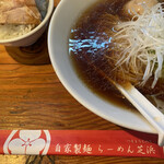 らーめん芝浜 - 