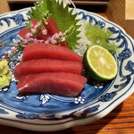 創作料理つくし - 