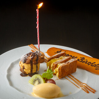 The chef's special dinner will brighten up your anniversary.