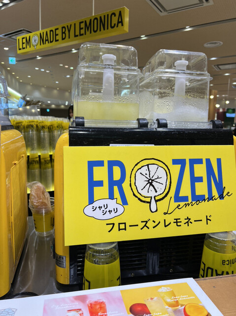 LEMONADE by Lemonica Abenokyuzu Mo-Ru Ten - Abeno/Juice