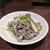 炭火焼肉ホルモン うらら