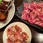 Yakiniku No Jima - 